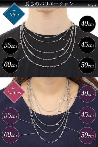 新品 選べる太さ 長さ ステンレス ネックレス チェーン メンズ レディース Mt 池袋のアクセサリー ネックレス の中古 古着あげます 譲ります ジモティーで不用品の処分 新品 選べる太さ 長さ ステンレス ネックレス チェーン メンズ レディース Mt 池袋のアクセサリー ネックレス の中古 古着あげます 譲ります ジモティーで不用品の処分