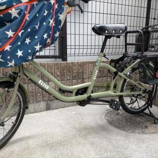 子供乗せ自転車3人乗り対応  SOGO(国産) 20インチELISE 1年使用