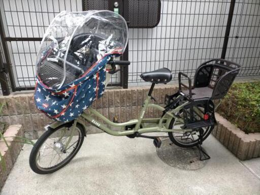 子供乗せ自転車3人乗り対応  SOGO(国産) 20インチELISE 1年使用