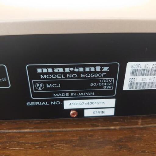 Marantz EQ580F マランツ グラフィックイコライザー(0513-N5 Marantz EQ580F マランツ グラフィックイコライザー(0513-N5