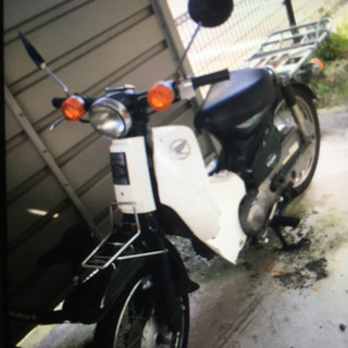 バイクスーパーカブ50cc 【公式通販】