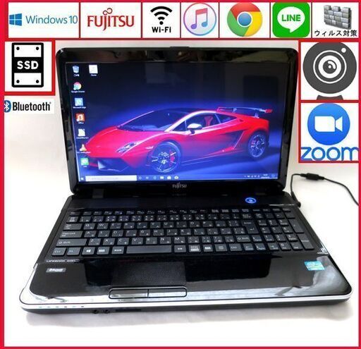 富士通 メモリ4GB 新品SSD 128GB ノートパソコン/wifi/WEBカメラ/ブルートゥース