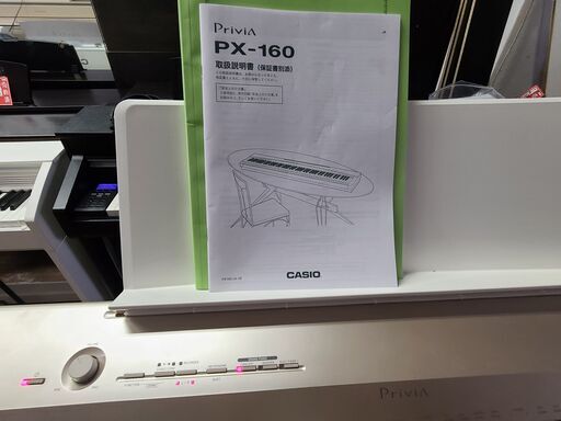 お持ち帰り限定商品 CASIO PX-160GD 2018年製