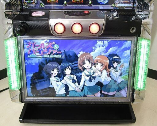 札幌発 パチスロ実機 オリンピア ガールズu0026パンツァー C3 ガルパン