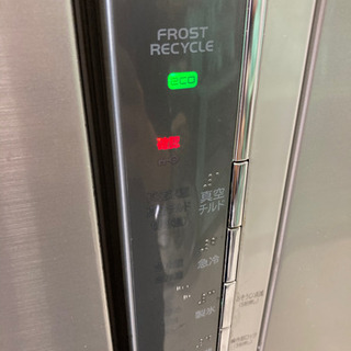 ワケアリ HITACHI 475L 6ドア冷凍冷蔵庫 R-SF48AM 2010年製