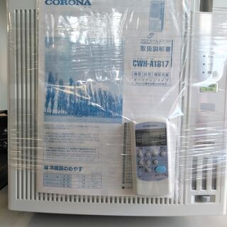 コロナ 2020年製 窓用エアコン ハイパワー 1.8kW ～8畳 売約済みとなりました‼️】仙台市若林区若林～超美品!!/コロナ