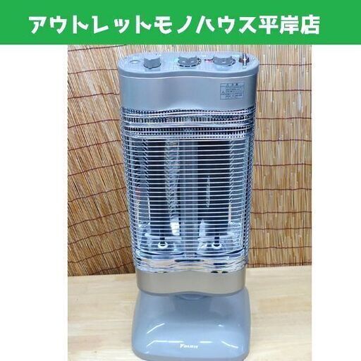 ダイキン セラムヒート 遠赤外線ヒーター CER11NS 2012年製 DAIKIN    ☆ PayPay(ペイペイ)決済可能 ☆ 札幌市 豊平区 平岸
