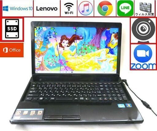Lenovo メモリ4GB 新品SSD 128GB ノートパソコン/wifi/WEBカメラ/ブラック
