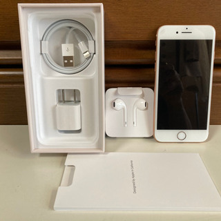 【美品】iPhone 8 Gold 64GB SIMフリー　①