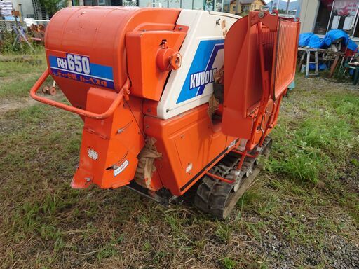 ☆ クボタ 脱穀機 ディーゼル ハーベスタ ゆたか RH650 ☆ 農機 農業機械 ハーベスター Harvester kubota - 長野