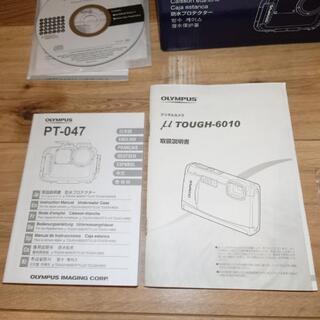 OLYMPUS 防水デジタルカメラ μ TOUGH 6010 レッド μTOUGH-6010RED 防水 