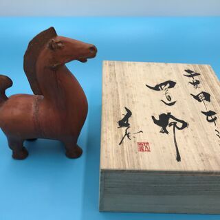 『★掘り出し品★』 高級陶芸 『前田五雲』 馬 『基本送料無料』 