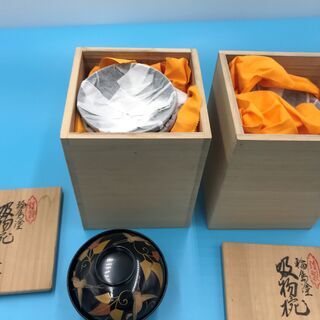 【未使用品】最高級輪島塗 吸物椀 合計10客 『送料無料』