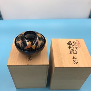 【未使用品】最高級輪島塗 吸物椀 合計10客 『送料無料』