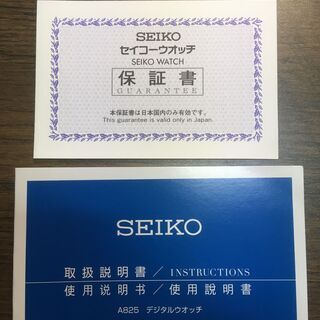 腕時計 SEIKO×GIUGIARO　6か月のみ使用中古品