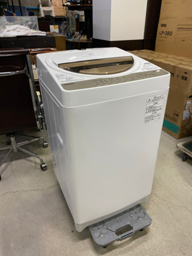 激安美品！大きめ7.0kg洗い！2017年製 東芝 全自動電気洗濯機 AW-7G5
