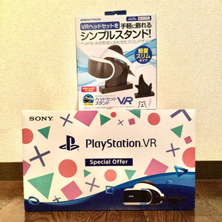 おまけ付き！PSVR  VR Special Offer  