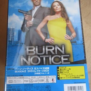 ☆DVD/Burn Notice バーンノーティス 元スパイの逆襲 DVDセット SEASON.1～4◆自宅で一気に楽しめる！