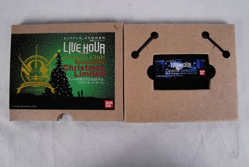 3467 リトルジャマー Owner's Club Selection2 Christmas Limited 16曲入 バンダイ LITTLE JAMMER LIVE HOUR ライブアワー 専用カートリッジ 愛知県岡崎市 直接引取可　エビス