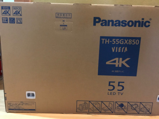 未使用　Panasonic TH-55GX850 2019年製　55型4K液晶テレビ