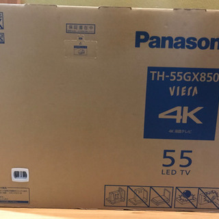 家電 未使用 Panasonic TH-55GX850 2019年製 55型4K液晶テレビ