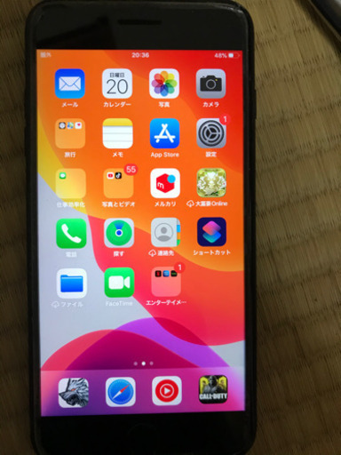 商談中】iPhone8 256GB SIMフリー化 レッド 箱付き