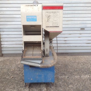 FC4 イセキ 籾摺り機 サタケ