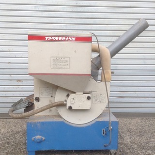 FC4 イセキ　籾摺り機　サタケ