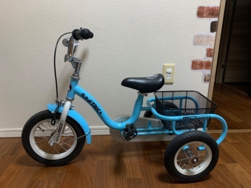 ☆三輪車☆カッコ可愛い‼︎うしろカゴ【アクアブルー】