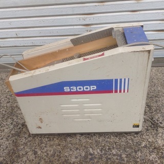 S300P サタケ　石抜き機