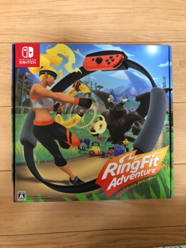 【新品】リングフィットアドベンチャー