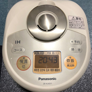 【あげます】PanasonicのIHジャー炊飯器 SR-KA051