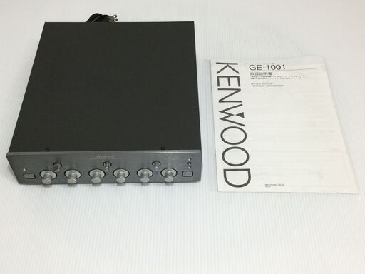 KENWOOD(ケンウッド)★パラメトリックイコライザー★STEREO GRAPHIC EQUALIZER★GE-1001★グレー★【美品】