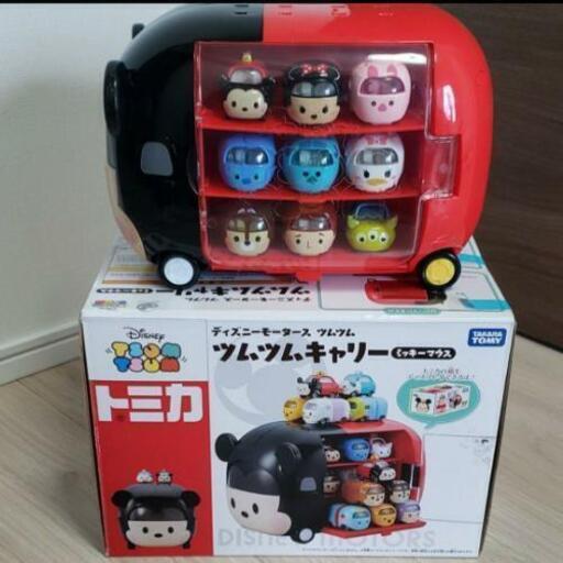 トミカ　ツムツムキャリー