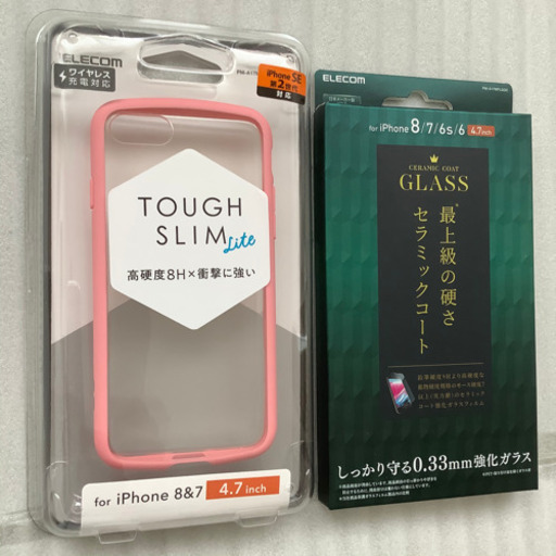 新品 エレコム Iphone Se2 8 7 耐衝撃 ケース ピンク 強化ガラス フィルム クリアー ２点セット うっかん 古島の携帯アクセサリーの中古あげます 譲ります ジモティーで不用品の処分