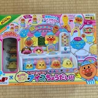 アンパンマンアイスクリーム屋さんおもちゃ Hitomi 大阪のおもちゃ ままごと の中古あげます 譲ります ジモティーで不用品の処分