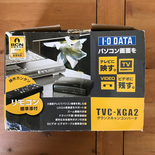 I-O DATA TVC-XGA2 （パソコン画面をTVへ映せます）