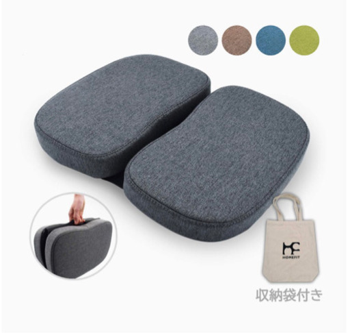 新品·未使用　ゲルクッション　座布団 高反発 ヘルスケア座布団 椅子 腰楽クッション