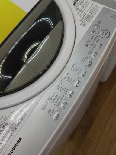 J006★6ヶ月保証★7K洗濯機★TOSHIBA AW-7G6 2018年製⭐動作確認済⭐クリーニング済