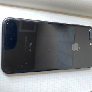 iPhone - iPhone 7 Plus Jet Black 128 GB au SIMフリー iPhone 7 Plus 128GB Jet Black (SIM-free) - Walmart.com
