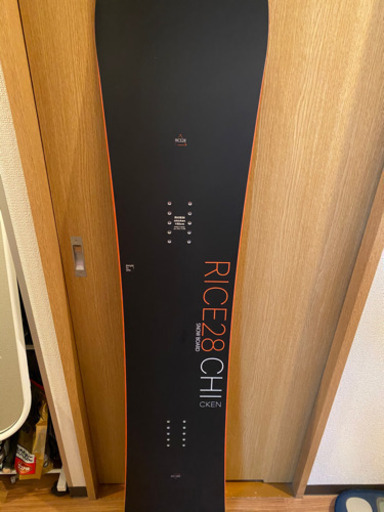 シーズン前特別価格 19-20 RICE28 CHICKEN 150 グラトリ RICE28の