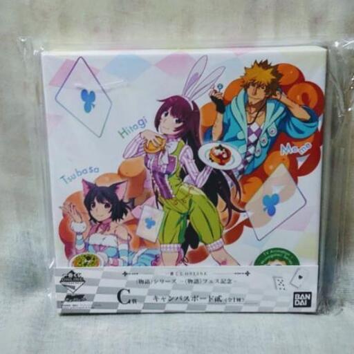 新品 一番くじ 物語 シリーズ 物語 フェスc賞キャンバスボード 華龍 プロフ必読 西長堀のおもちゃの中古あげます 譲ります ジモティーで不用品の処分