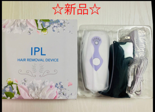 ②脱毛器 レーザー脱毛器 永久脱毛 IPL光脱毛器 光美容器 髭 脱毛 VIO対応 光エステ フラッシュ式 自動フラッシュ 50万発照射 5段階調整可能 安全便利 全身適用 男女兼用