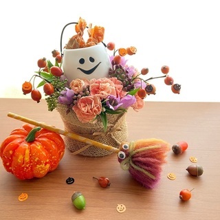 さいたま市南区　武蔵浦和駅徒歩5分　「秋の収穫祭＊ハロウィンアレ...