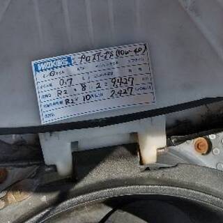 ☆ホンダ　TODAY(AF61)　紺色　実働★
