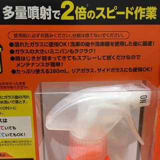 ブラックアンドデッカー　コード式　電動　草刈機　芝刈り機