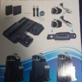 ほぼ最安】PS4 Pro 1TB+純正コントローラー+スタンド+ソフト