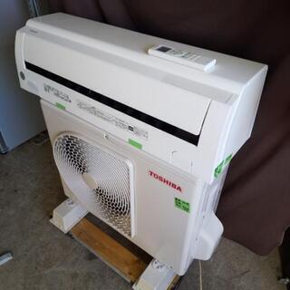 佐賀中古エアコン東芝2019年2.2KW93番