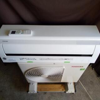 佐賀中古エアコン東芝2019年2.2KW93番