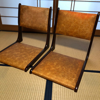 ☆お取引中です☆和風の座椅子　2台　折り畳み式
